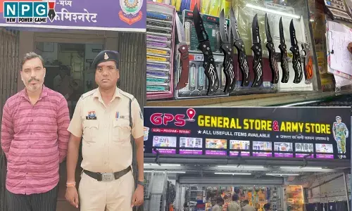 Raipur News: रायपुर रेलवे स्टेशन के पास जनरल स्टोर्स में बिक रहा था चाकू, दुकानदार गिरफ्तार, 8 चाकू भी जब्त