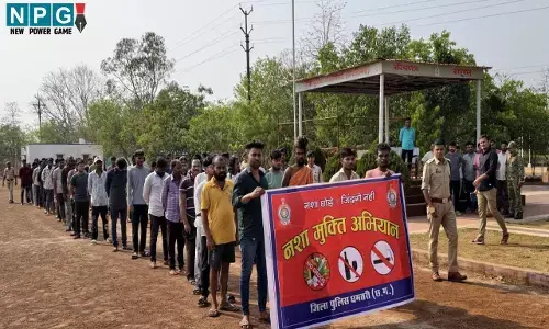 Dhamtari News: धमतरी में ऑपरेशन निश्चय के तहत 150 स्थानों पर पुलिस की दबिश, 52 व्यक्तियों के खिलाफ कार्रवाई... कट्टा जब्त, नशे के खिलाफ कड़ा प्रहार