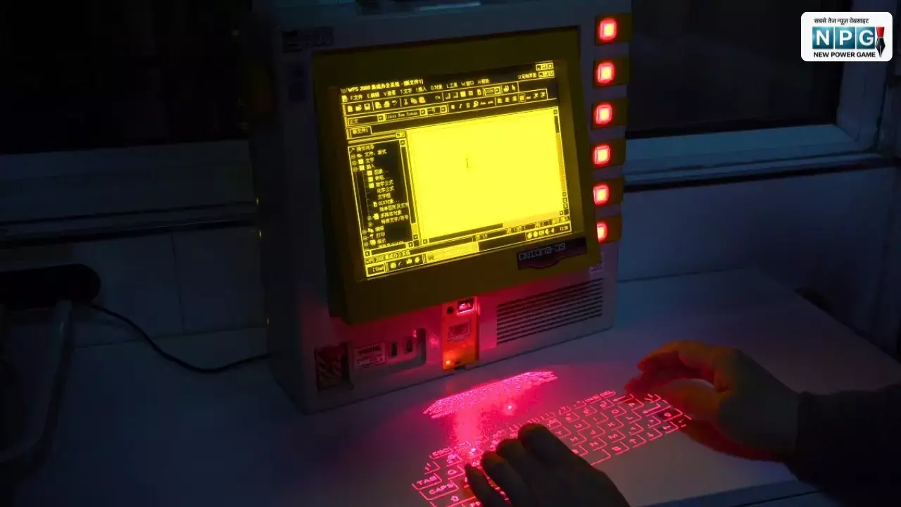 Cyberpunk Laptop News