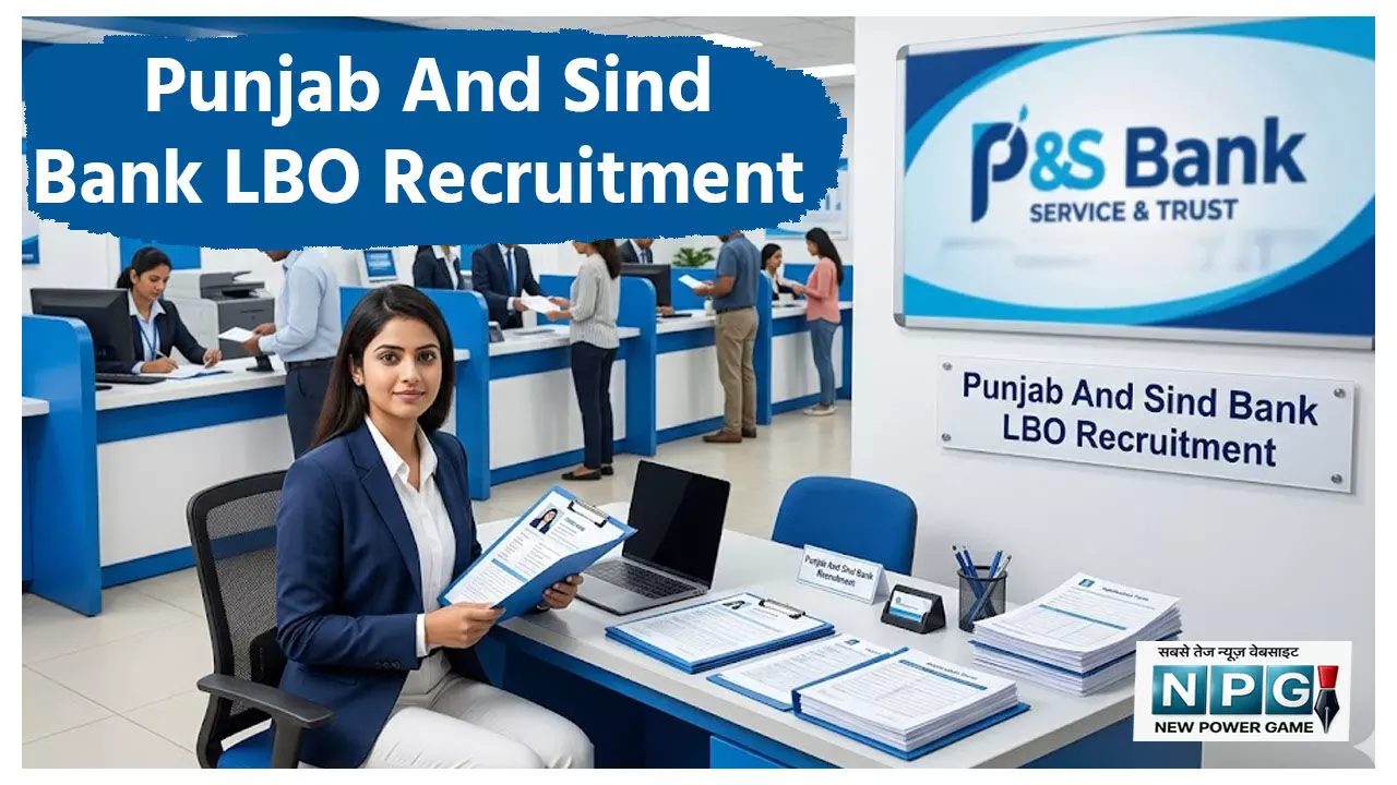 Bank Job 2026 Bank Job 2026