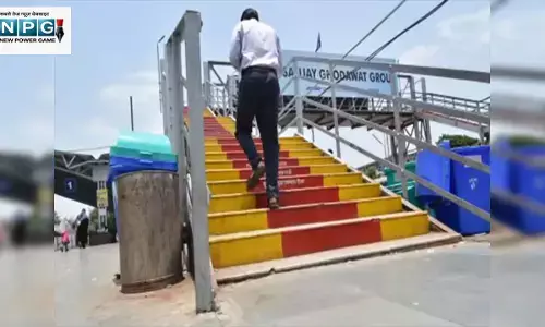 railway foot overbridge