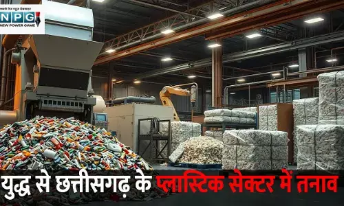 Chhattisgarh  Plastics Sector