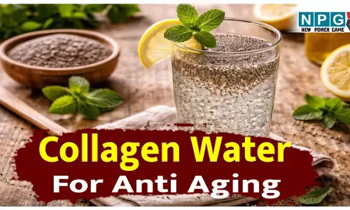 Collagen Water For Anti Aging: अपनी उम्र से 10 साल छोटा दिखना चाहती हैं तो रोज पिएं ये होममेड कोलेजन वॉटर, Anti Aging में मास्टर