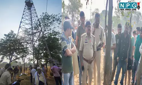 Durg News: बीएसएनएल टावर से कूदकर युवक ने की आत्महत्या, वजह जानकार हो जाएंगे हैरान