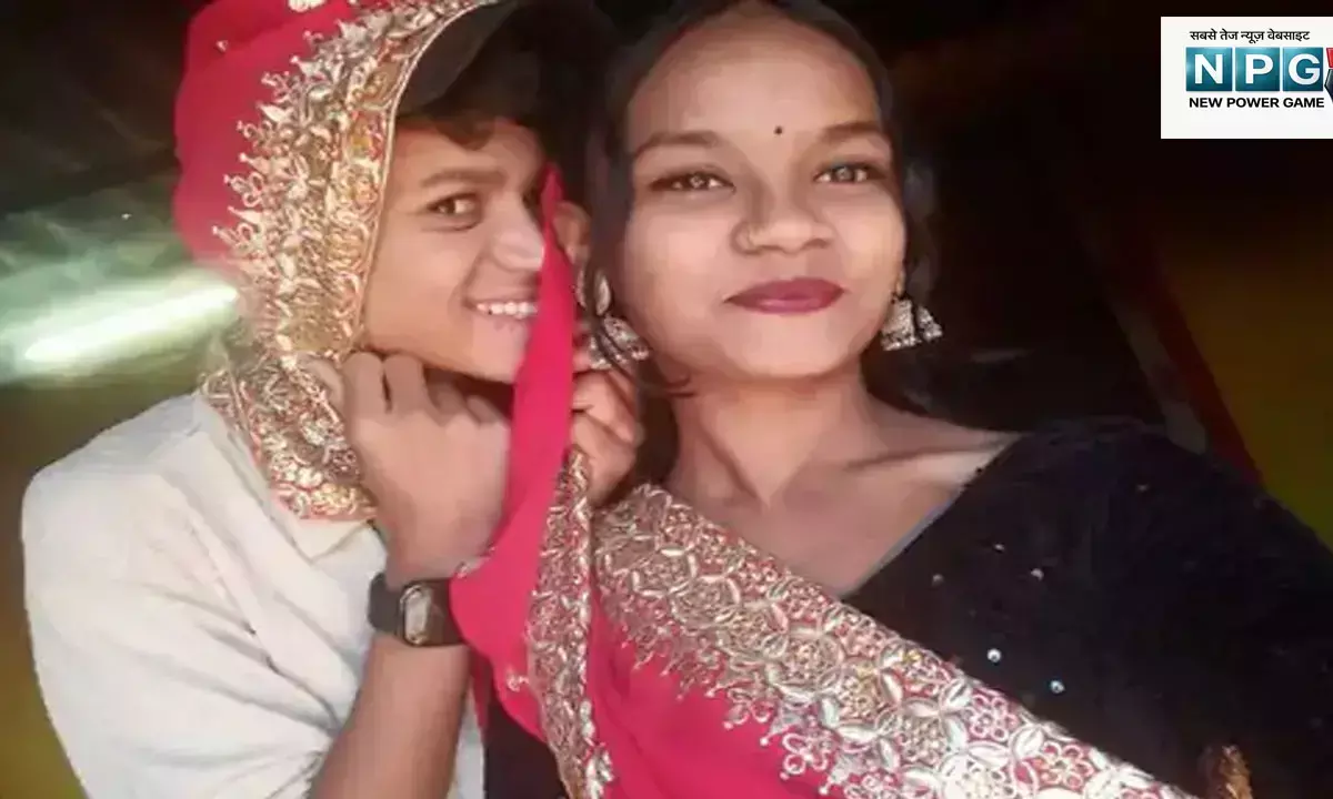 CG में नवविवाहिता ने किया सुसाइड: पति को गले लगाकर... ... CG Top News Today: बस्तर के अपडेट्स से लेकर रायपुर की सियासत तक, दिनभर की भागदौड़ में छूट गई कोई खबर? यहां पढ़ें छत्तीसगढ़ की आज की हर बड़ी खबर