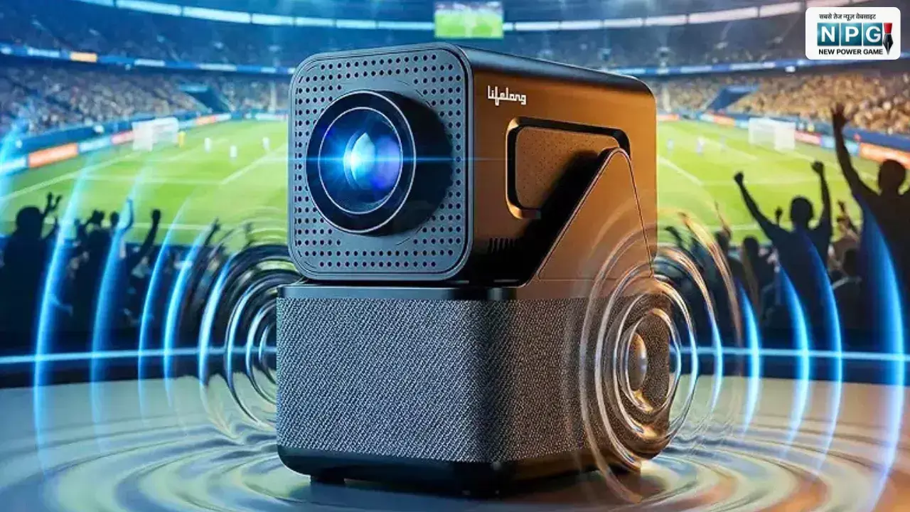 Lifelong ROAR Projector