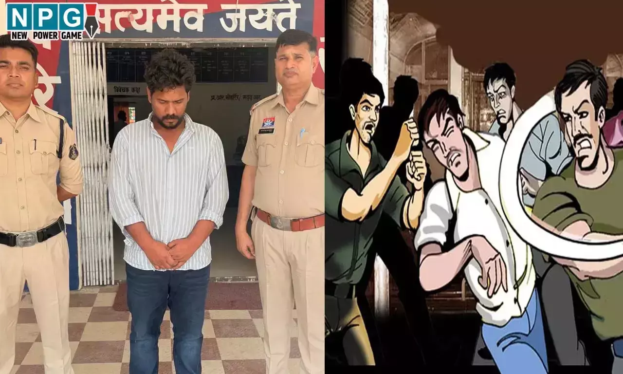 Korba News: सरपंच गिरफ्तार, अस्पताल के कर्मचारी से... ... CG Top News Today: बस्तर के अपडेट्स से लेकर रायपुर की सियासत तक, दिनभर की भागदौड़ में छूट गई कोई खबर? यहां पढ़ें छत्तीसगढ़ की आज की हर बड़ी खबर Korba News: सरपंच गिरफ्तार, अस्पताल के कर्मचारी से... ... CG Top News Today: बस्तर के अपडेट्स से लेकर रायपुर की सियासत तक, दिनभर की भागदौड़ में छूट गई कोई खबर? यहां पढ़ें छत्तीसगढ़ की आज की हर बड़ी खबर