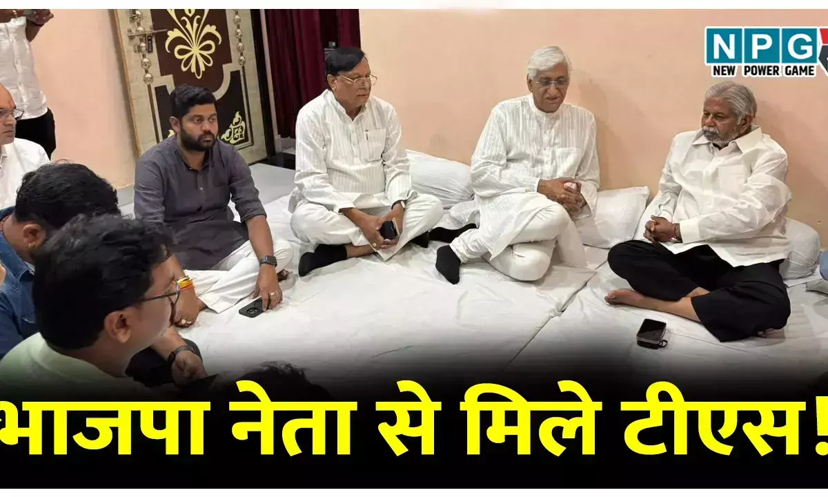 सिंहदेव के बिलासपुर- मुंगेली दौरे से सियासी सनसनी,... ... CG Top News Today: बस्तर के अपडेट्स से लेकर रायपुर की सियासत तक, दिनभर की भागदौड़ में छूट गई कोई खबर? यहां पढ़ें छत्तीसगढ़ की आज की हर बड़ी खबर