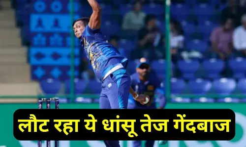 KKR ke liye Good News : केकेआर के लिए राहत भरी खबर, 22 गज की पट्टी पर धूम मचाने लौट रहा सबसे महंगा धांसू तेज गेंदबाज