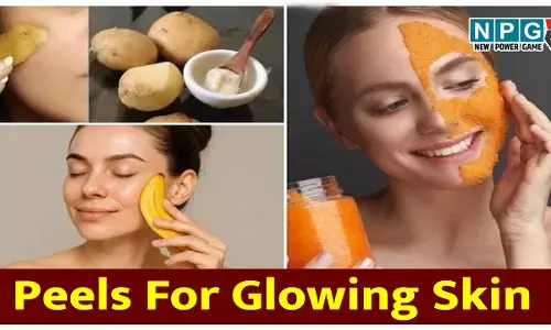Peels For Glowing Skin: चेहरे पर चमक लाने के लिए फेंकने के बजाय ऐसे करें फलों और सब्जियों के छिलकों का इस्तेमाल Peels For Glowing Skin: चेहरे पर चमक लाने के लिए फेंकने के बजाय ऐसे करें फलों और सब्जियों के छिलकों का इस्तेमाल