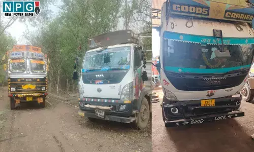 CG News: ACB-EOW की कार्रवाई, शराब घोटाला मामले में तीन और वाहन जब्त, अवैध शराब परिवहन में किया जाता था उपयोग... CG News: ACB-EOW की कार्रवाई, शराब घोटाला मामले में तीन और वाहन जब्त, अवैध शराब परिवहन में किया जाता था उपयोग...