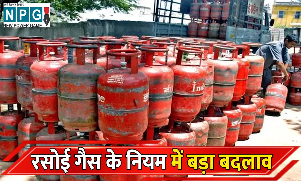 gas cylinder new rule gas cylinder new rule
