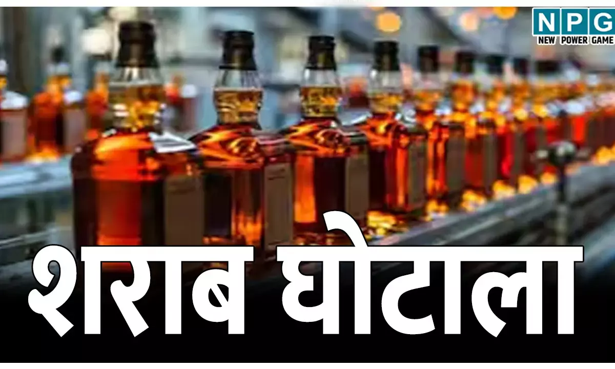 सौम्या,केके श्रीवास्तव व देवेंद्र डडसेना के विरुद्ध EOW ने स्पेशल कोर्ट में पेश किया पूरक चालान, ये लगाए आरोप