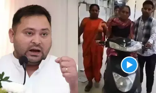 बिहार अमंगल दोष से ग्रसित... जानिए क्यों तेजस्वी यादव ने ऐसा कहा