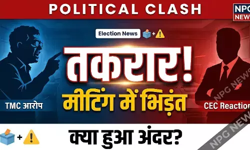 पश्चिम बंगाल चुनाव: दफा हो जाओ... डेरेक ओ ब्रायन का CEC पर गंभीर आरोप, चुनाव आयोग ने कहा- TMC नेता कर रहे थे चीख-चिल्लाहट, जानिए दिल्ली की बैठक में क्या हुआ!