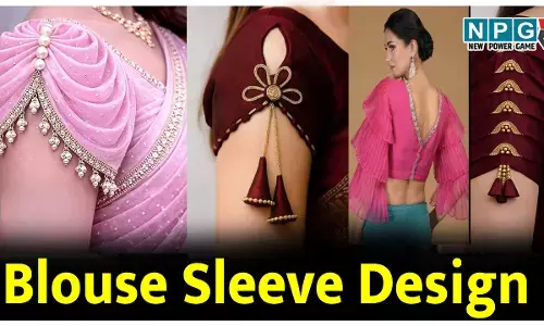 Trending Blouse Sleeve Design: ब्लाउज़ की स्लीव के ट्रैंडिंग डिज़ाइन्स देख लीजिए, बनवा लिए तो एक सेकंड में बदल जाएगा पूरा लुक