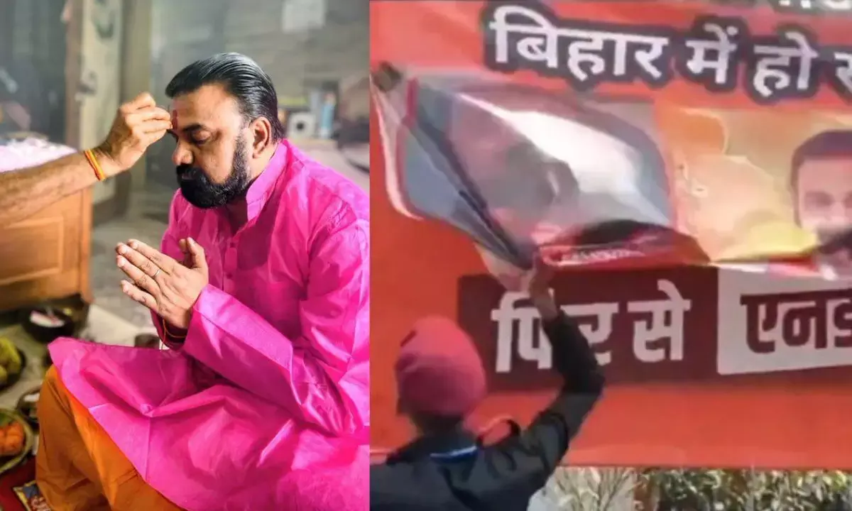 सम्राट चौधरी का भाजपा में ही भारी विरोध...भाजपा कार्यालय के बाहर सीएम बनाने वाले पोस्टर को पार्टी कार्यकर्ताओं ने ही फाड़ा, Viral Video देखें