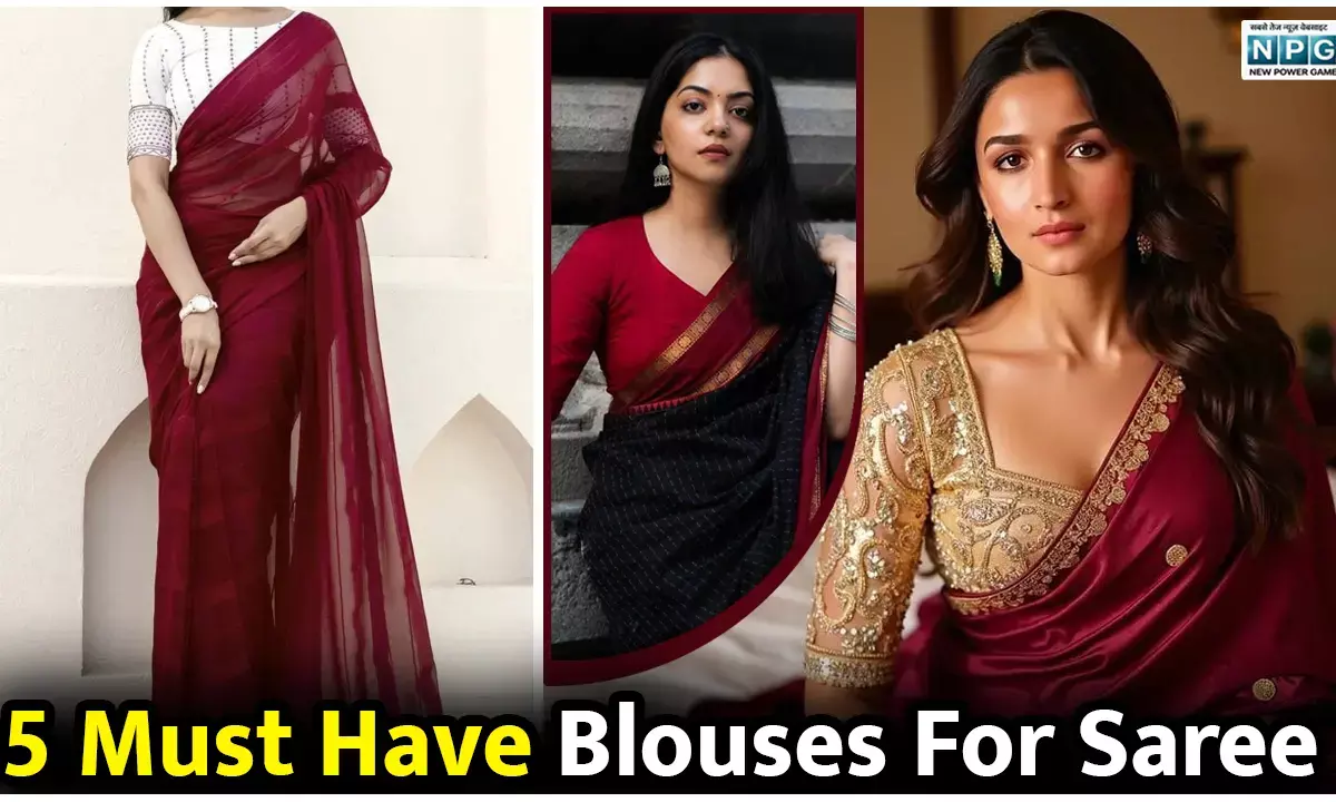 5 Must Have Blouses For Saree: बस ये 5 कलर के ब्लाउज़ बनवा कर रख लीजिए, निकल जाएगा कई साड़ियों का काम