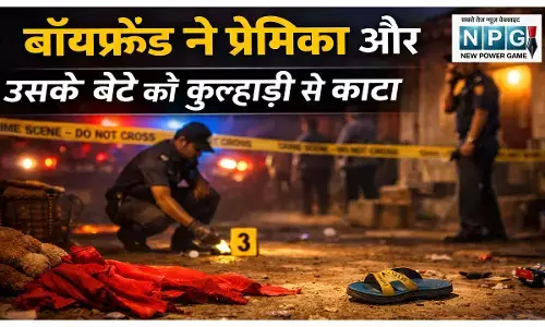 Jhansi Double Murder
