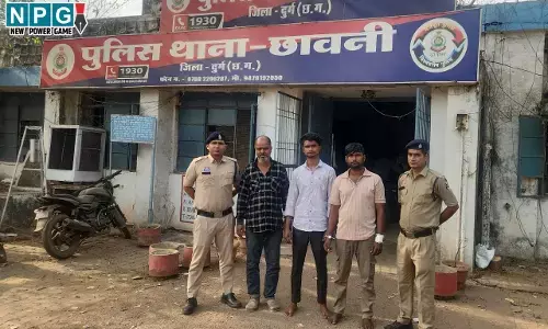 Durg Crime: कैरम सेंटर में चाकूबाजी, सिगरेट मांगा, नहीं दिया तो मार दिया चाकू...