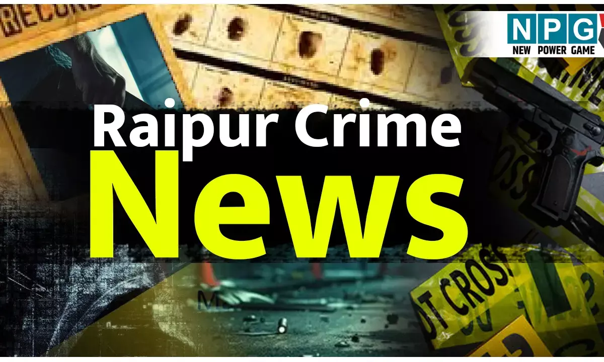 Raipur Crime News: चाकूबाजी और हत्या से राजधानी थर्राई, 24 घंटे में तीन चाकूबाजी और एक मर्डर, लोगों में डर का माहौल... Raipur Crime News: चाकूबाजी और हत्या से राजधानी थर्राई, 24 घंटे में तीन चाकूबाजी और एक मर्डर, लोगों में डर का माहौल...