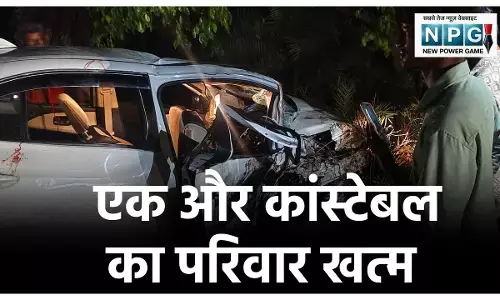 Kanker Road Accident