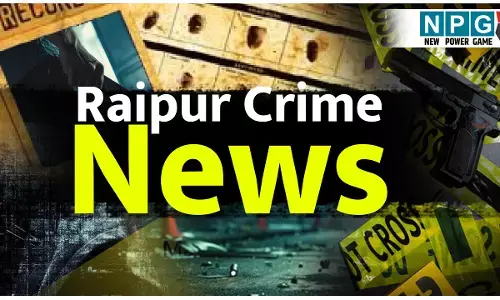 Raipur Crime News: चाकूबाजी और हत्या से राजधानी थर्राई, 24 घंटे में तीन चाकूबाजी और एक मर्डर, लोगों में डर का माहौल... Raipur Crime News: चाकूबाजी और हत्या से राजधानी थर्राई, 24 घंटे में तीन चाकूबाजी और एक मर्डर, लोगों में डर का माहौल...