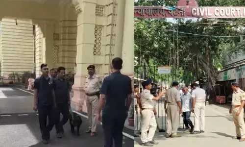 विधानसभा उड़ा देंगे, RDX धमाकों के लिए रखा है...बिहार विधानसभा और पटना सिविल कोर्ट को उड़ाने की मिली धमकी