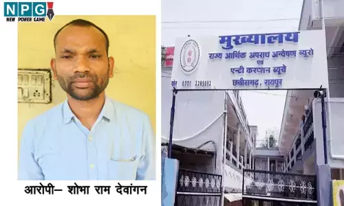 Raipur RTO Babu Arrested: रिश्वतखोर बाबू गिरफ्तार, 14 हजार की घूस लेते एसीबी ने पकड़ा, जानिए क्यों ले रहे थे रूपए...