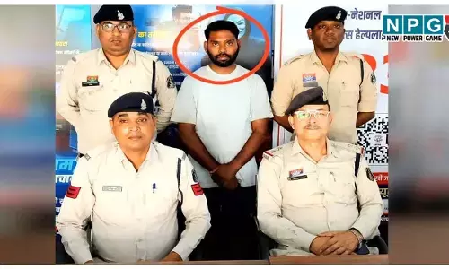 खाद्य विभाग में नौकरी लगवाने के नाम पर ठगी, आरोपी गिरफ्तार, 15 लाख में हुआ था सौदा, रुपये मांगने पर दे रहा था धौंस...