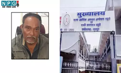 CG ACB News: बीईओ ऑफिस के तत्कालीन अकाउंटेंट को 3 वर्ष की सजा, रिटायर्ड प्रधान पाठक से मांगी थी रिश्वत...