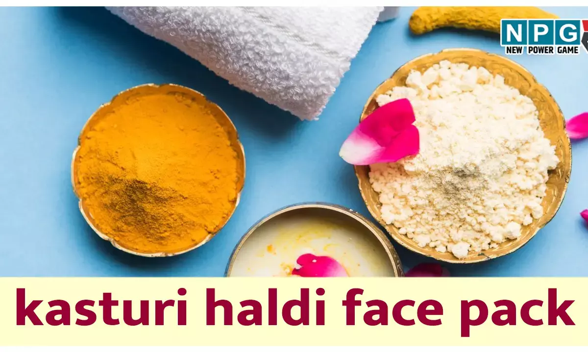 Kasturi Haldi Face Pack: रामयाण की सीता साईं पल्लवी की नेचुरल ब्यूटी का राज़ है कस्तूरी हल्दी फेस पैक, जानिये बनाने का तरीका Kasturi Haldi Face Pack: रामयाण की सीता साईं पल्लवी की नेचुरल ब्यूटी का राज़ है कस्तूरी हल्दी फेस पैक, जानिये बनाने का तरीका