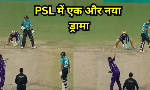 PSL me Naya Drama : PSL में एक और बखेड़ा, उस्मान तारिक के बॉलिंग एक्शन पर भड़का ये बल्लेबाज, छोड़ दिया दो बार क्रीज