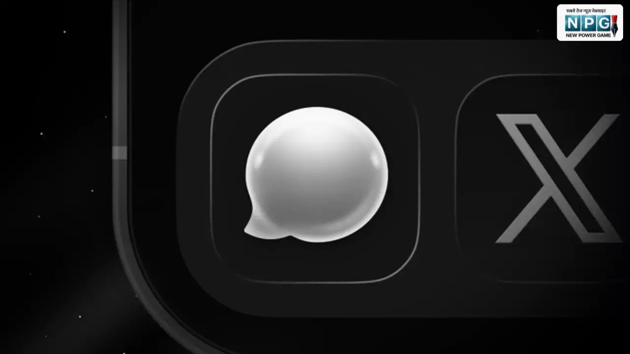 XChat App Launch Date.