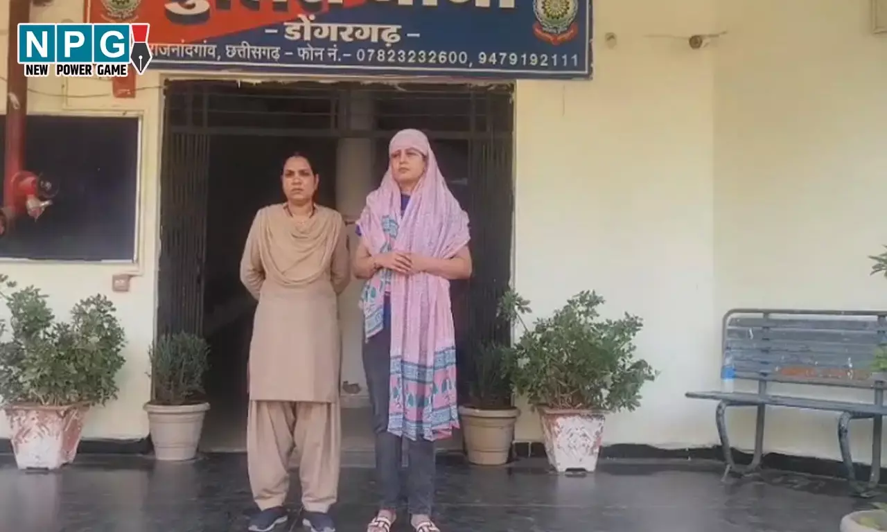 CG Teacher News: शिक्षिका गिरफ्तार, एक शिक्षिका फरार, कक्षा 7वीं के छात्र ने पढ़ाई के दौरान बुक निकालने में की देरी, गुस्साई टीचर ने छात्र को बेदम पीटा...