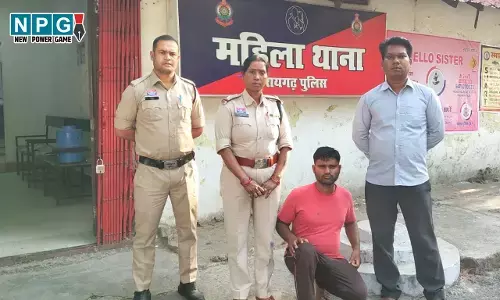 Raigarh News: शादीशुदा महिला से दुष्कर्म, किराये के मकान में दिया घटना को अंजाम, आरोपी गिरफ्तार, जानिए पूरा मामला