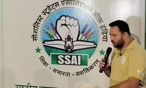 तेजस्वी यादव ने बदला छात्र राजद का नाम, कैंपस राजनीति में पकड़ मजबूत करने की तैयारी, जानिए राजद नेता ने क्या कुछ कहा