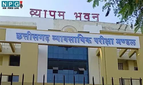 CG PAT-PPVT Entrance Exam: पीएटी-पीपीवीटी प्रवेश परीक्षाः महाविद्यायलों में प्रवेश 27 अप्रैल तक, जून की इस तारीख को प्रवेश परीक्षा, ऑनलाइन करें आवेदन...