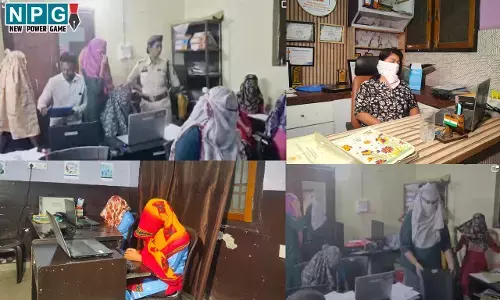 Raigarh News: शादी के नाम पर ठगी, सुंदर लड़कियों की फोटो दिखाकर कुवारों को बना रहे थे धूर्त, SSP ने आरोपियों को Live पकड़ा... Raigarh News: शादी के नाम पर ठगी, सुंदर लड़कियों की फोटो दिखाकर कुवारों को बना रहे थे धूर्त, SSP ने आरोपियों को Live पकड़ा...