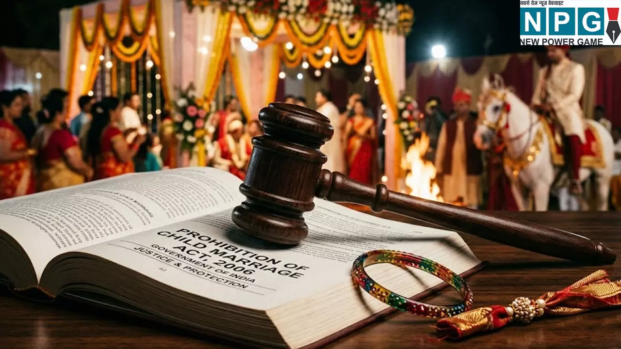 प्रशासन की आंखों में धूल झोंककर कराया बाल विवाह: 13 वर्षीय मासूम की 42 साल के अधेड़ से कराई शादी, दादा-दादी समेत 13 पर FIR दर्ज