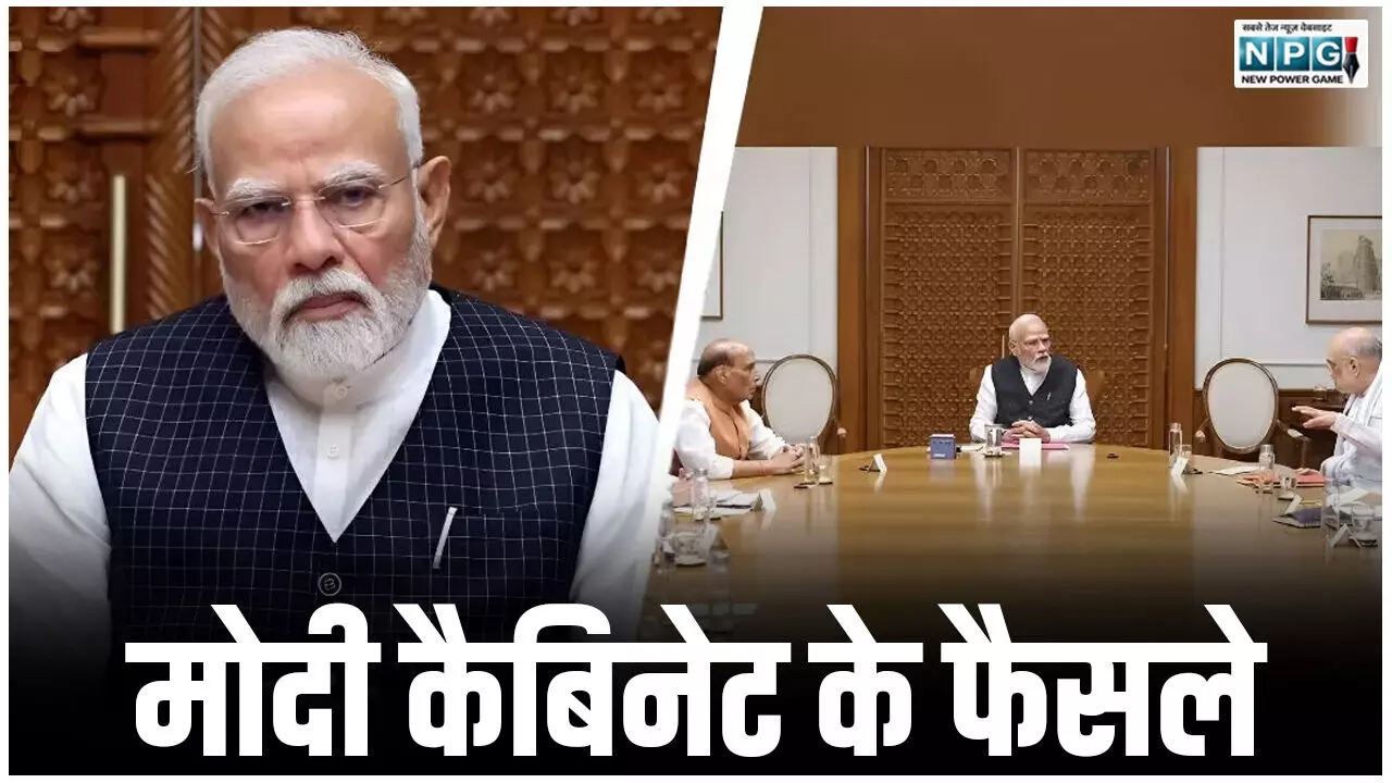 मोदी कैबिनेट के फैसले: सड़कों से हटेंगे पुराने ट्रक और बसें, एयरलाइंस को मिली सबसे बड़ी राहत, 39,000 करोड़ के इन पैकेजों को मंजूरी!