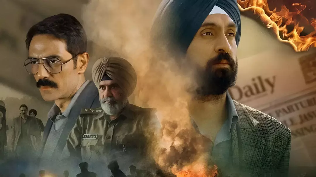 Diljit Dosanjh Satluj Controversy: ZEE5 ने 48 घंटे में ही क्यों हटाई फिल्म सतलुज? जानिए पंजाब 95 से सतलुज बनी जसवंत सिंह खालरा की बायोपिक पर क्यों हो रहा है बवाल!