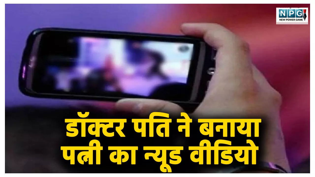 Gorakhpur Crime News