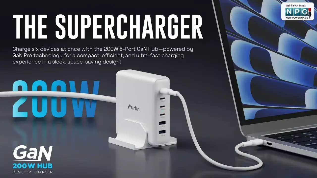 URBN 200W GaN Power Hub Charger URBN 200W GaN Power Hub Charger