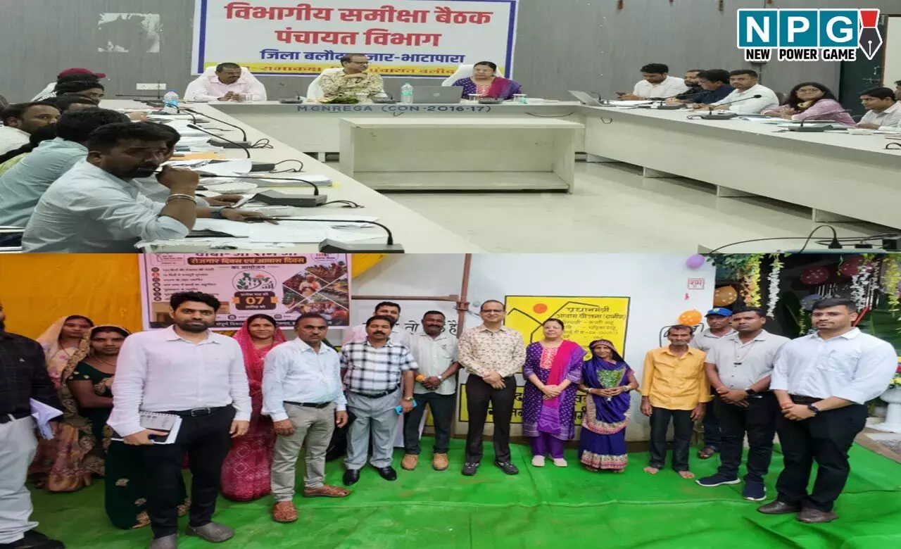 आयुक्त वीबी-जीरामजी ने किया ग्रामीण क्षेत्रों में निर्माण कार्यों का औचक निरीक्षण, ज़मीन पर बैठकर सुनी ग्रामीणों की समस्याएं और सुझाव... आयुक्त वीबी-जीरामजी ने किया ग्रामीण क्षेत्रों में निर्माण कार्यों का औचक निरीक्षण, ज़मीन पर बैठकर सुनी ग्रामीणों की समस्याएं और सुझाव...
