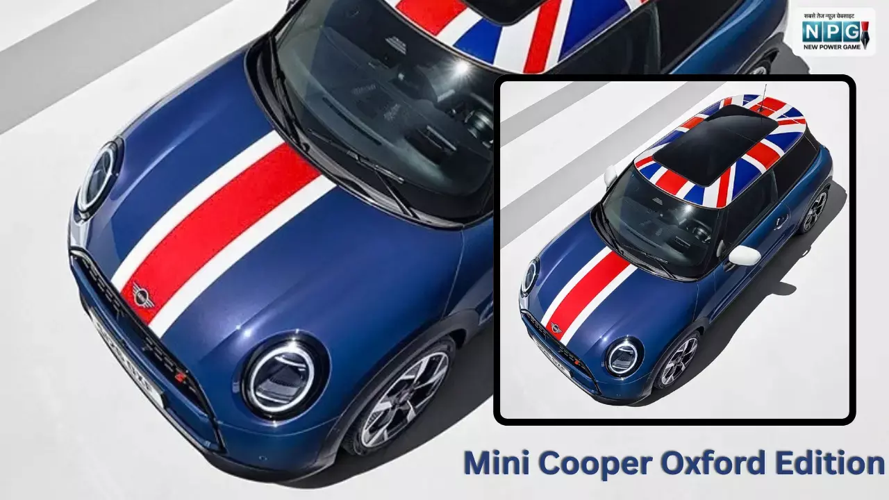 Mini Cooper Oxford Edition Pre-Bookings Open in India Mini Cooper Oxford Edition Pre-Bookings Open in India