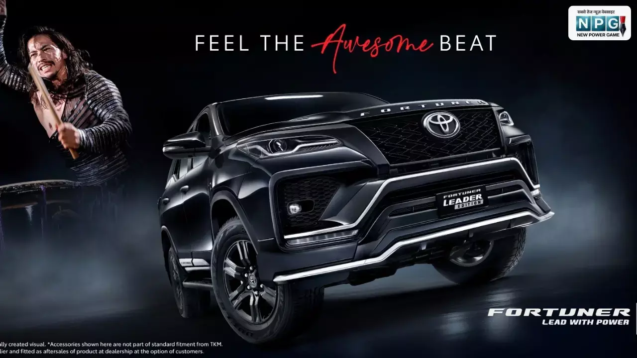 2026 Toyota Fortuner Leader Edition 2026 Toyota Fortuner Leader Edition