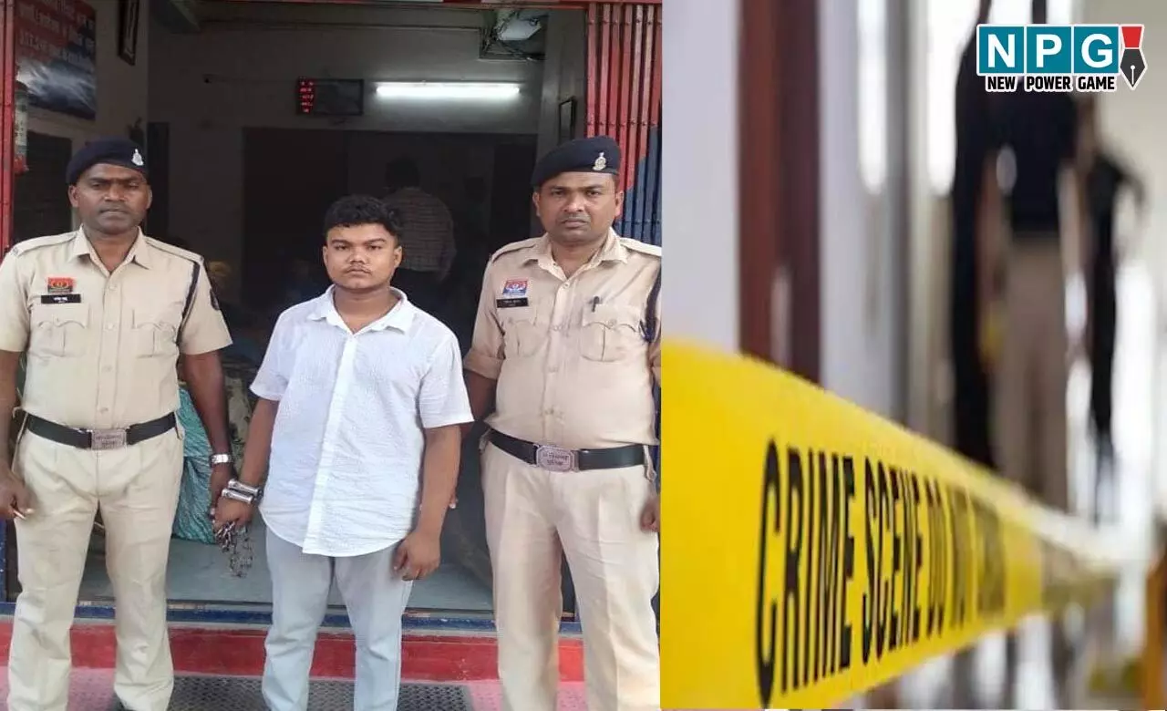 Dhamtari News: होटल में मिली लाश, प्रेमी गिरफ्तार, आरोपी की इन हरकतों से परेशान होकर युवती ने की थी आत्महत्या... Dhamtari News: होटल में मिली लाश, प्रेमी गिरफ्तार, आरोपी की इन हरकतों से परेशान होकर युवती ने की थी आत्महत्या...