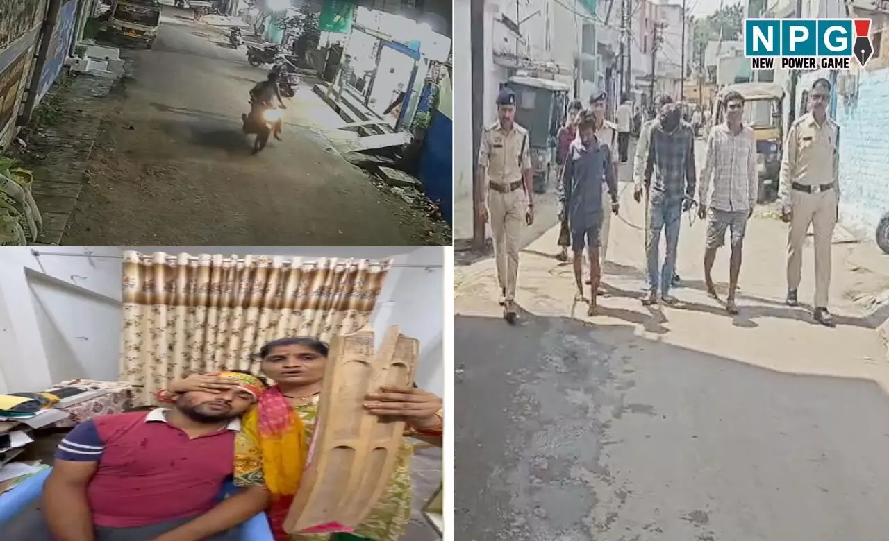 रायपुर में चॉइस सेंटर में घुसकर क्रिकेट बैट से मारपीट, आरोपियों का पुलिस ने निकाला जुलूस, दर्द से कराहते दिखे रायपुर में चॉइस सेंटर में घुसकर क्रिकेट बैट से मारपीट, आरोपियों का पुलिस ने निकाला जुलूस, दर्द से कराहते दिखे