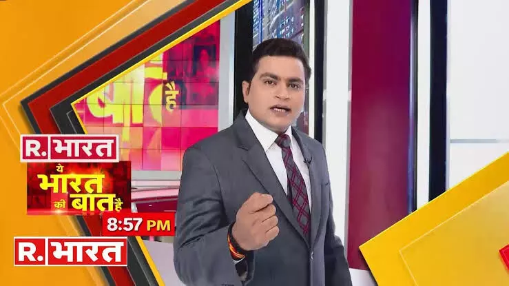 ब्रेकिंग: टीवी न्यूज एंकर की मौत……R भारत के प्राइम टाइम एंकर की हुई मौत..….कई बड़े चैनल में कर चुके थे काम…..मीडिया में शोक की लहर ब्रेकिंग: टीवी न्यूज एंकर की मौत……R भारत के प्राइम टाइम एंकर की हुई मौत..….कई बड़े चैनल में कर चुके थे काम…..मीडिया में शोक की लहर